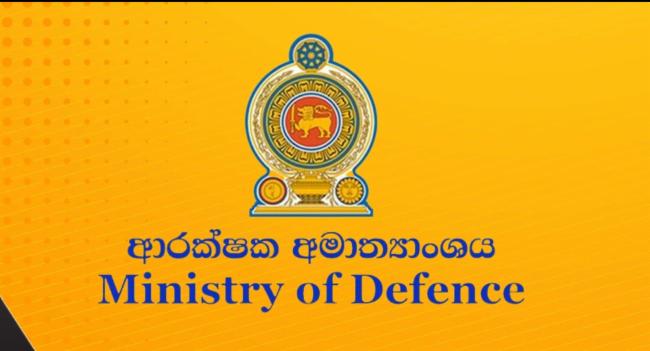 Firearm License Renewal Deadline Ends Today